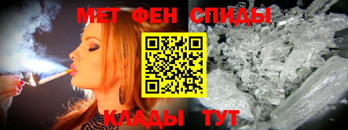 ГАШИШ Шали
