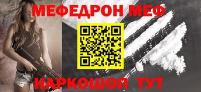 индика Нарткала