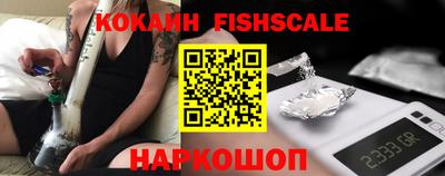 индика Нарткала