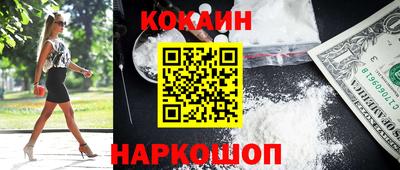 индика Нарткала