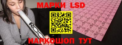 индика Нарткала