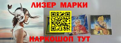 мяу мяу кристалл Нальчик