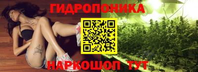 прущий лед Новодвинск