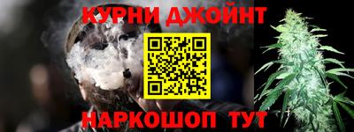 индика Нарткала