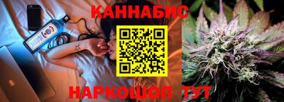 метадон Наро-Фоминск