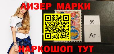 мяу мяу кристалл Нальчик
