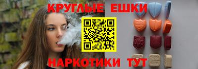 метадон Наро-Фоминск