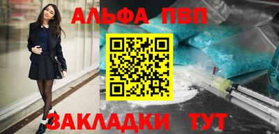 индика Нарткала
