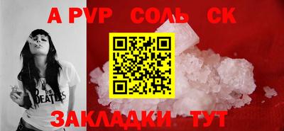индика Нарткала
