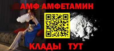 индика Нарткала