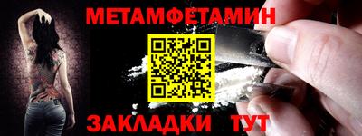 индика Нарткала