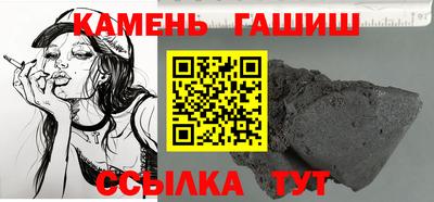 метадон Наро-Фоминск