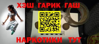 индика Нарткала