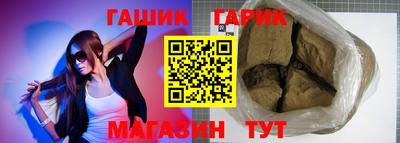 индика Нарткала