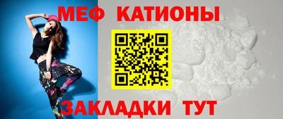 индика Нарткала