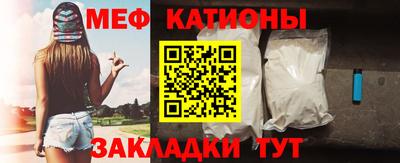 индика Нарткала
