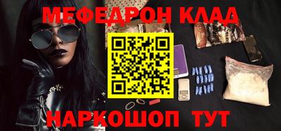 индика Нарткала